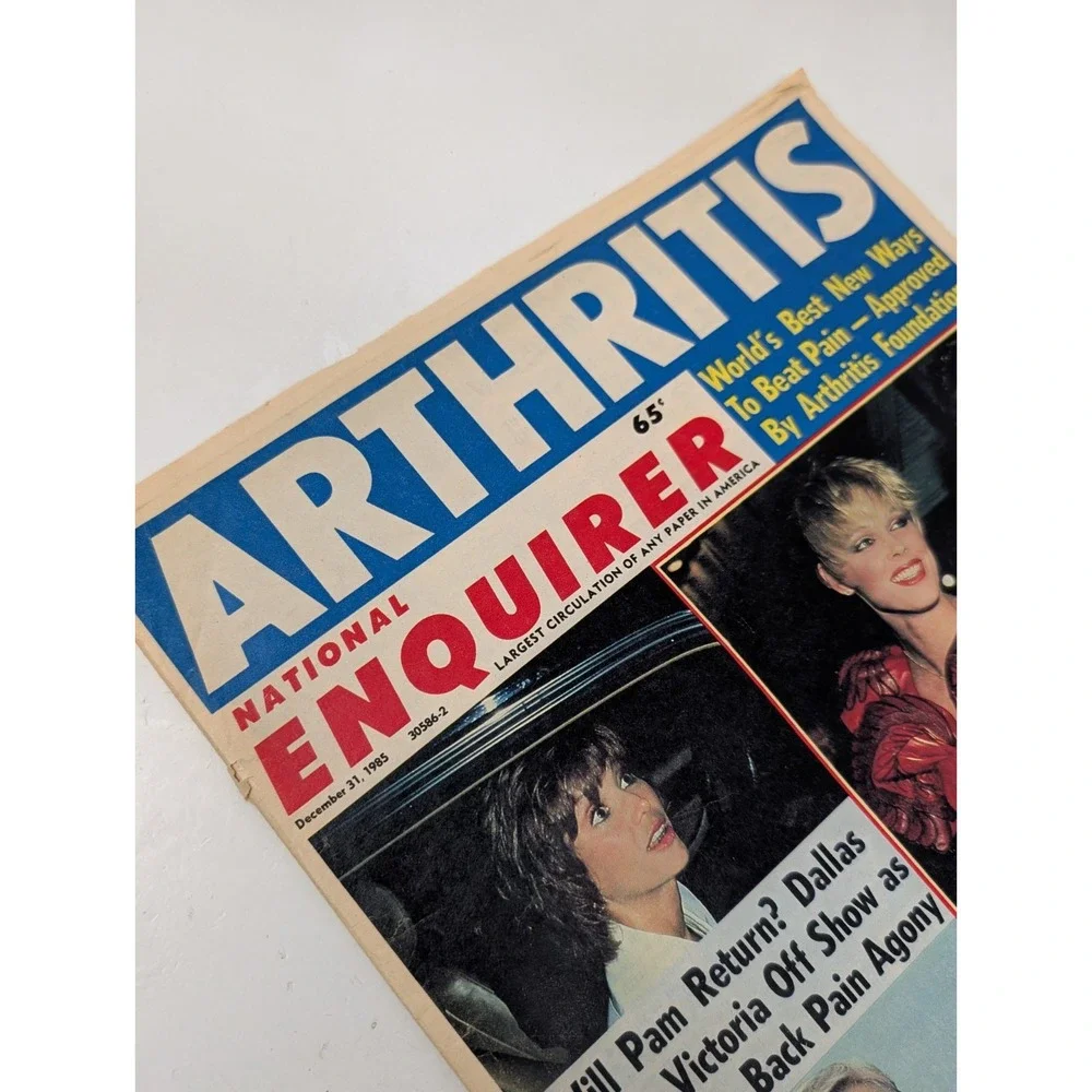 National Enquirer Magazine 1985 Sylvester Stallone George Peppard Donna Reed VTG